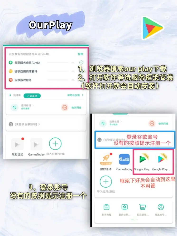 华体会真人app截图1
